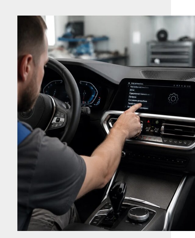 Русификация BMW в Перми по цене от 13817 р. | ФастМобиль-Прм