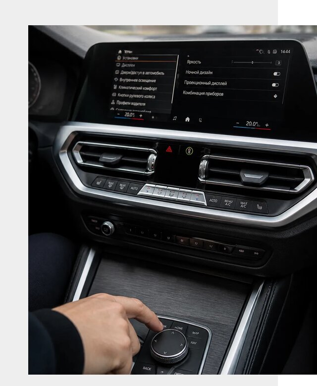 Русификация мультимедиа BMW в Перми от 8033 р. | ФастМобиль-Прм