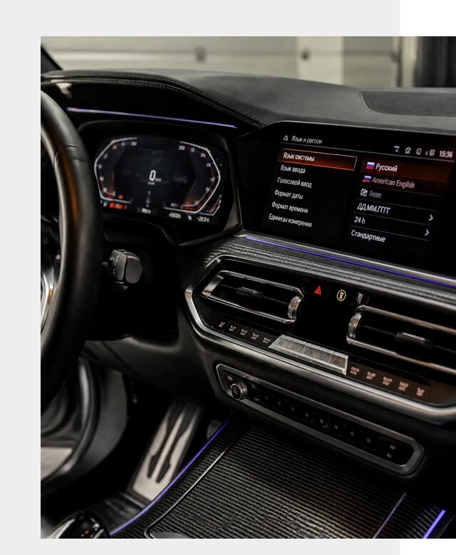 Русификация панели приборов BMW в Перми от 6319 р. | ФастМобиль-Прм