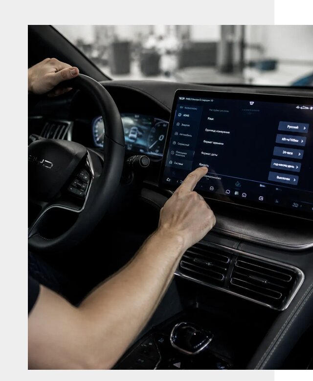 Русификация BYD Song Champion в Перми от 13817 р. | ФастМобиль-Прм