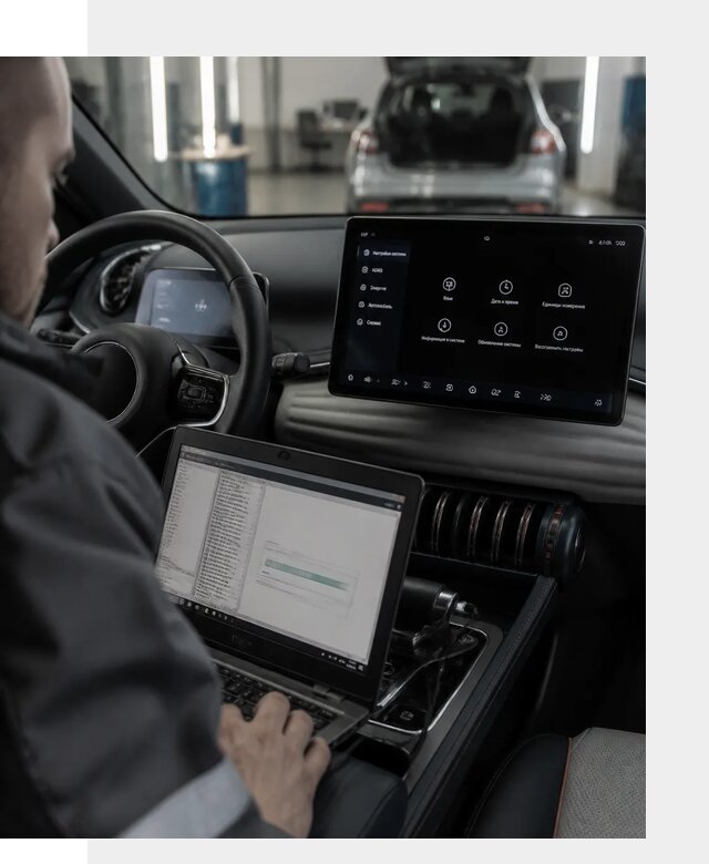 Русификация автомобиля BYD YUAN Plus под ключ в Перми