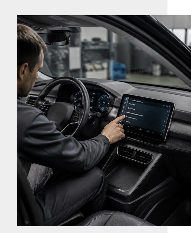 Русификация BYD Yuan Pro в Перми от 8462 р. | ФастМобиль-Прм
