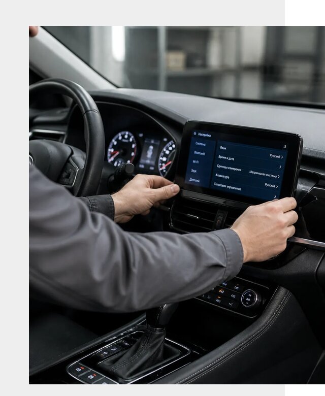 Русификация Changan EADO в Перми по цене от 9104 р. | ФастМобиль-Прм