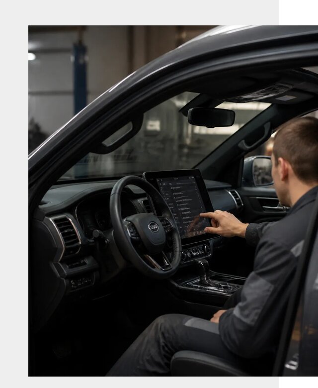 Русификация Changan Hunter в Перми от 7391 р. | ФастМобиль-Прм