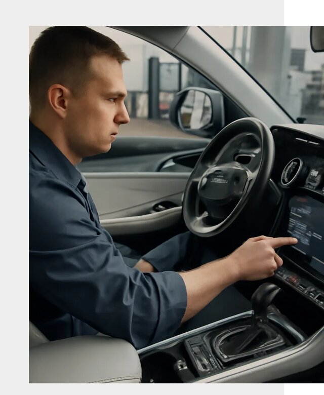 Русификация Geely в Перми по цене от 8033 р. | ФастМобиль-Прм