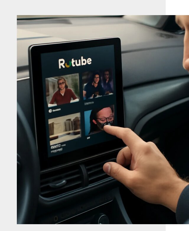 Установка Rutube в авто в Перми по цене от 6319 р. | ФастМобиль-Прм